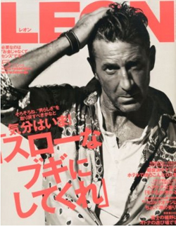 LEON (レオン) 2014年 05月号