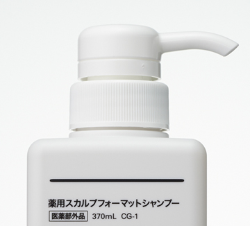 薬用スカルプフォーマットシャンプー